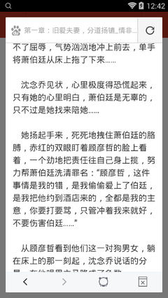 华体汇体育官网app